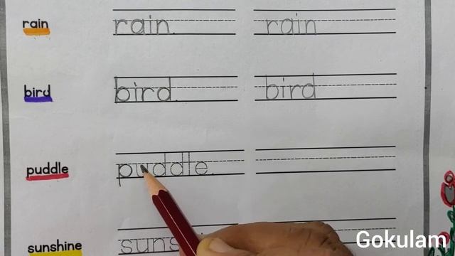 Read / Trace / Write #Kindergarten #Learning is fun #Eye and hand co ordination @gokulam. смотреть онлайн