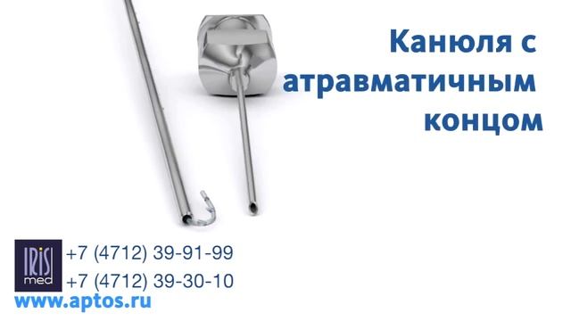 Нитевой лифтинг смотреть онлайн