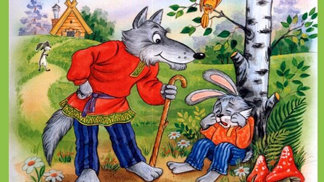 "Коза - дереза" сказка народов мира смотреть онлайн