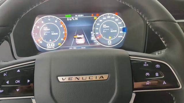 2023 Venucia Star , features display смотреть онлайн