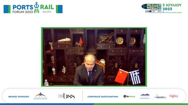 Ports & Rail Forum 2023_Mr. Xiao Junzheng, Ambassador of the People's Republic of China to the H... смотреть онлайн