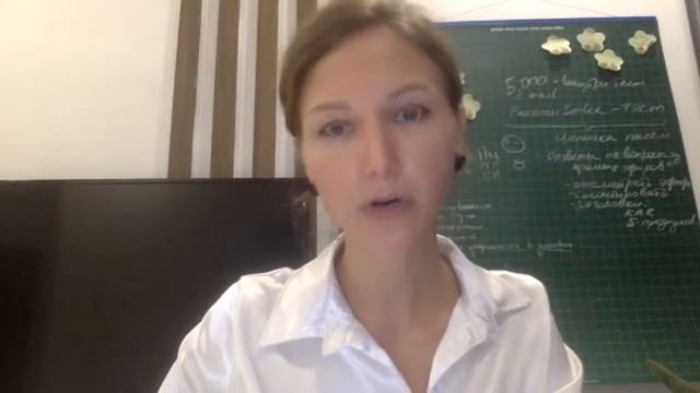 Дефицит Железа Прямой Эфир смотреть онлайн