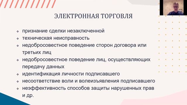 ФГБОУВО «Петрозаводский государственный университет», Митин Антон смотреть онлайн