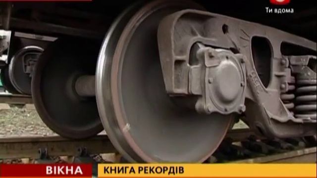 Косташ Андрей в книге рекордов. Отжался 4000 повторений / Kostash Andrey in the book of records. 40 смотреть онлайн