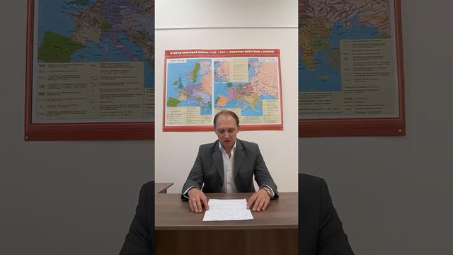 Европа в 1820-1830 годах. смотреть онлайн
