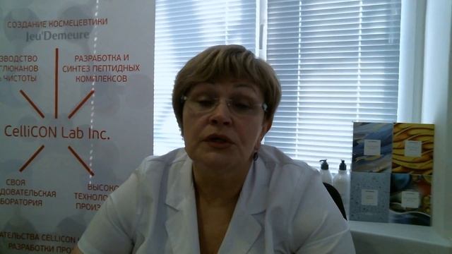 B-глюкан 93,3% степени очистки