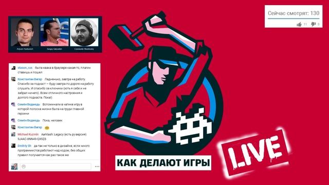 #103. Интерфейсы и UX смотреть онлайн