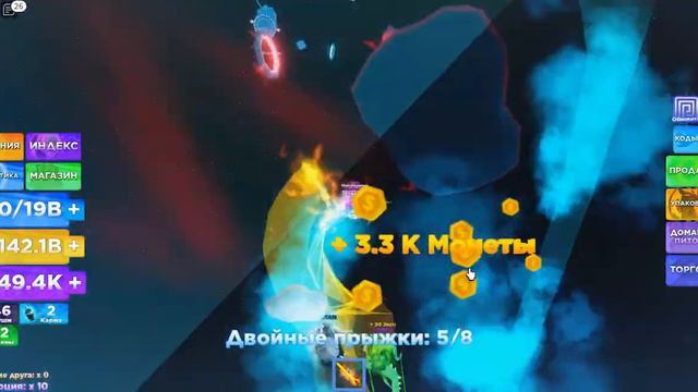 ОТКРЫЛ ПОСЛЕДНИЮ ПЛАНЕТУ! В NINJA LEGENDS 2!! (РОБЛОКС) смотреть онлайн