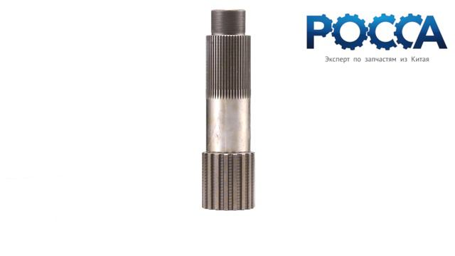 Вал главный делителя КПП Fuller HOWO (Хово) F99882 смотреть онлайн