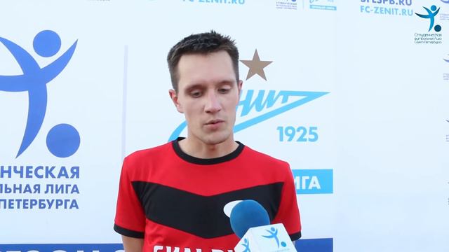 Константин Шитихин - "Сильвин" (Горный) смотреть онлайн