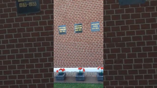 Москва красная площадь смотреть онлайн