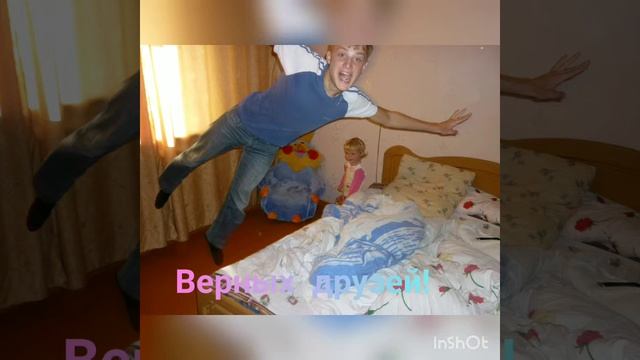 С 25-ЛЕТИЕМ, СЫН! смотреть онлайн