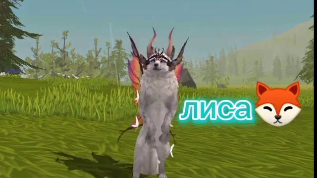 кем меня можно увидеть смотреть онлайн
