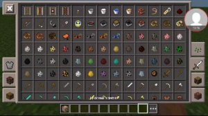 Как призвать командный блок и написать команду