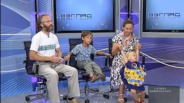 СВОЙ ВЗГЛЯД. БЕЛОУСОВЫ  НА ВАЗ ТВ.