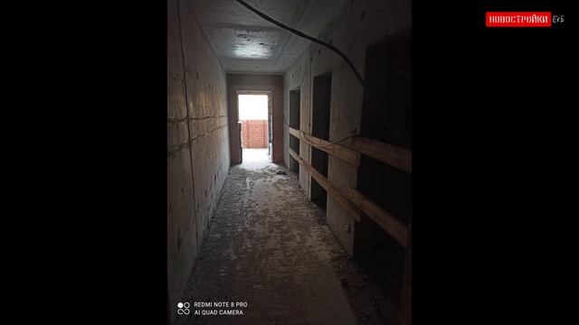Ноябрь 2020 - ЖК Чайковский Екатеринбург - Официальный отчет смотреть онлайн