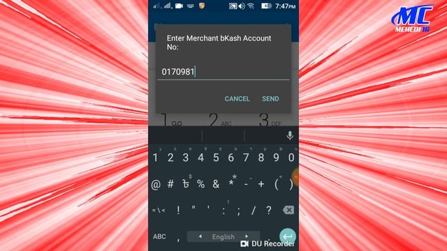 How to download Brilliant Apps | Recharge Brilliant Apps | Bangla Tutorial смотреть онлайн