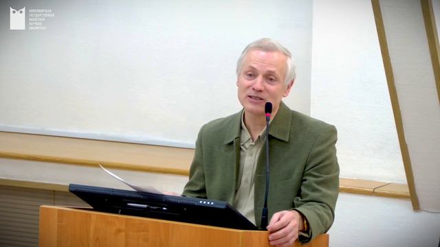 Литературно-музыкальный вечер «Миру четвёртый час и никоторый день...»: Поэзия русского авангарда смотреть онлайн