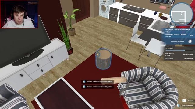 ОСОБЫЙ КЛИЕНТ House Flipper #4 смотреть онлайн