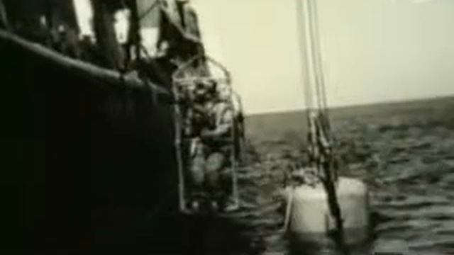 Гибель ПЛ С - 80 смотреть онлайн