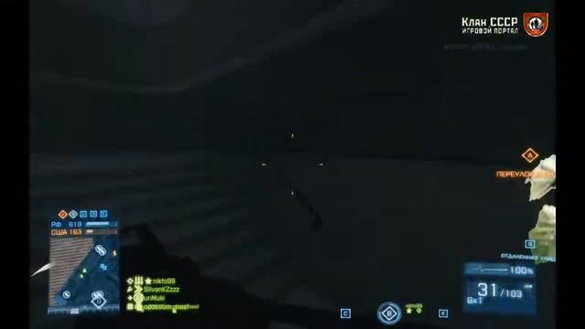 Battlefield 3: Путь инженера (часть 3): мини карта больших возможностей. смотреть онлайн