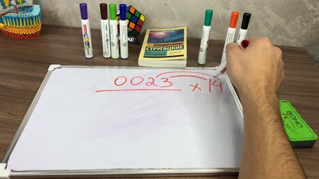 Как перемножать в уме 2-значные числа в уме?! смотреть онлайн
