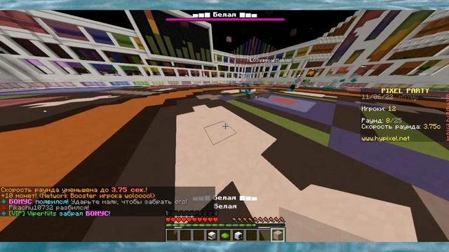 5 ошибок при создании сервера майнкрафт смотреть онлайн