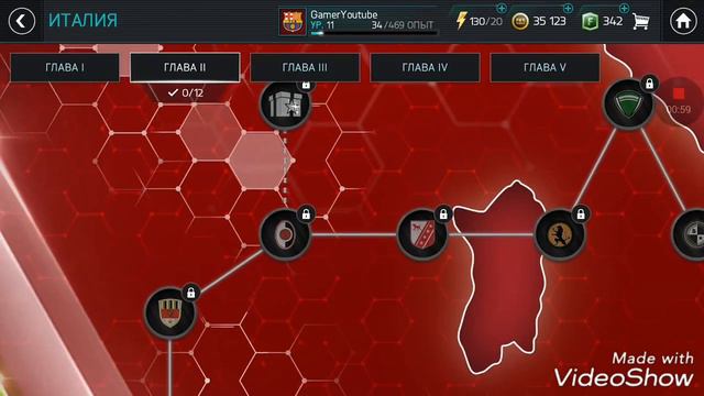 Как лeгко нафармить Fifa Points в Fifa 18 Mobile ? Ответ ! смотреть онлайн