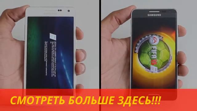 ПРОСТО КЛАСС/Самсунг Галакси АЛЬФА / ТЕСТ 3 /Этот красавчик рулит смотреть онлайн