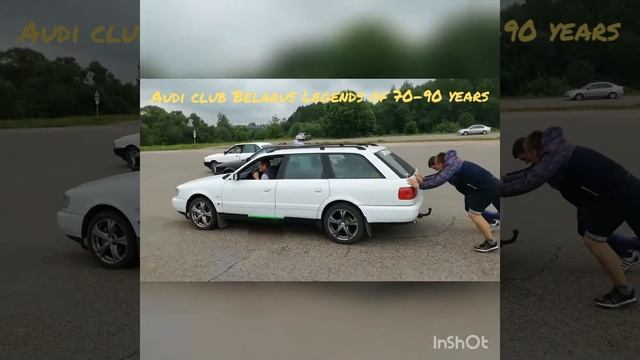 Audi club Belarus Legends of 70-90 years смотреть онлайн