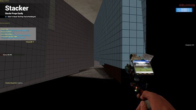 Как крашнуть сервер Garrys'Mod|How Crash to server Garry's Mod смотреть онлайн