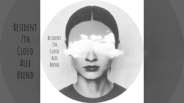 Locking смотреть онлайн