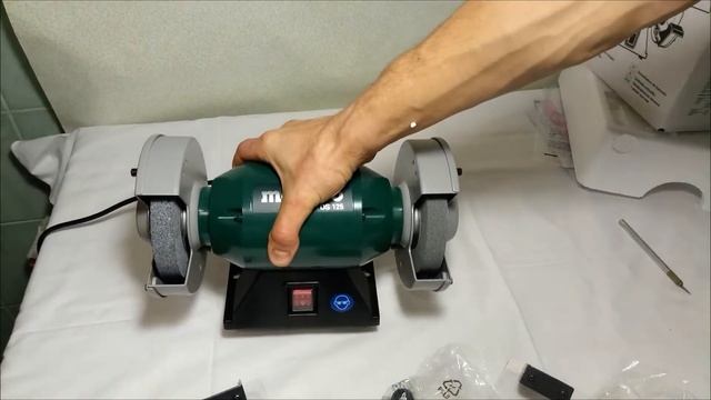 Metabo Ds125