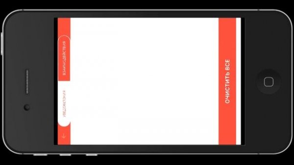 эхолот Fish Hunter PRO дополнительные функции