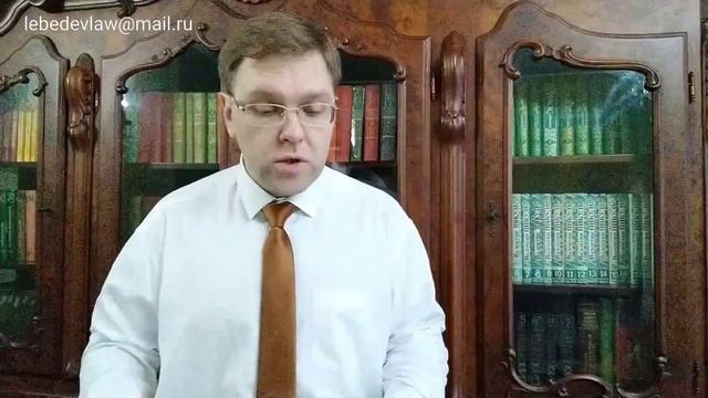 Статья 66 ГК РФ Основные положения о хозяйственных товариществах и обществах смотреть онлайн