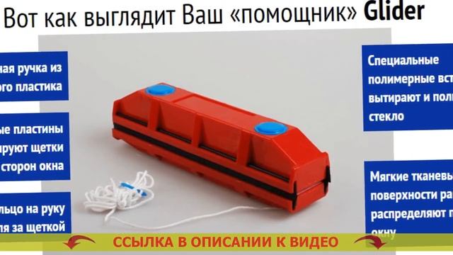 Дом и Экономия