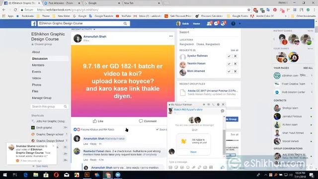 How to Install Adobe Illustrator: A Step-by-Step Guide #adobeillustrator смотреть онлайн