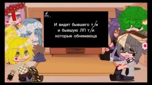 //💙🐬//💛🏵//💜🫐//реакция 13 карт на т/и [4 часть] //🤍📖//💚☘//❤🌺// [филочка реакции на т/и]