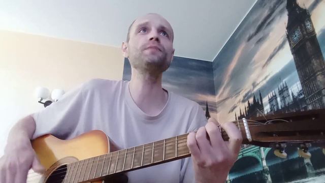 Павел Пиковский - Меняй. (кавер) смотреть онлайн