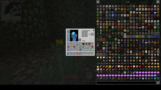 Minicraft,ищем дюпы смотреть онлайн