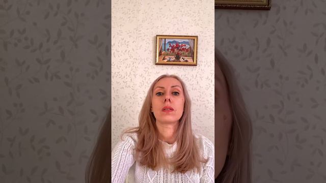 Почему нас не отпускает тревога? Основные причины смотреть онлайн