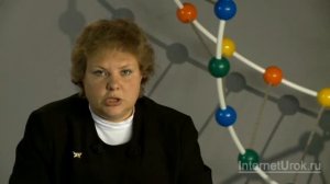 Наследственная (генотипическая) изменчивость. Видеоурок по биологии 9 класс