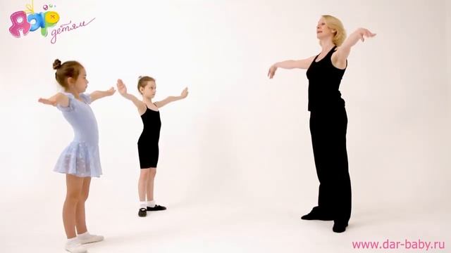 Занятия хореографией в 4-5 лет, разминка смотреть онлайн