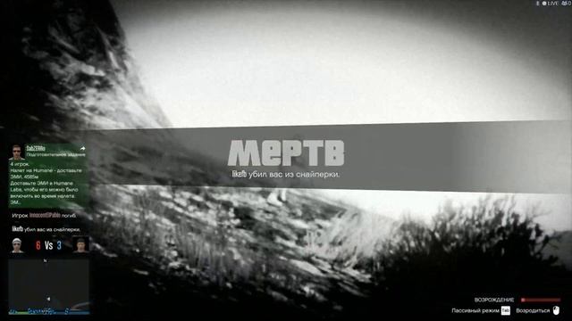 mad,long,sub,like playing in gta online наших бьют юмористический ролик смотреть онлайн