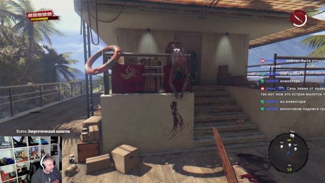 Dead Island Definsitive Edition#1(PS5)#PS5#Денди#Сега#Retro#PS5games#Dead Island Definsitive Editio