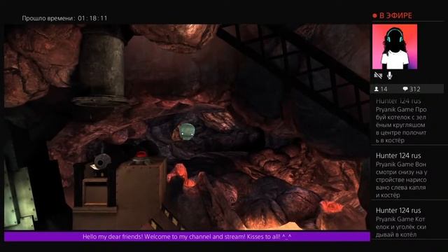 UnmeCHANICAL, #1. Продолжаю учиться стримить с PS4 смотреть онлайн