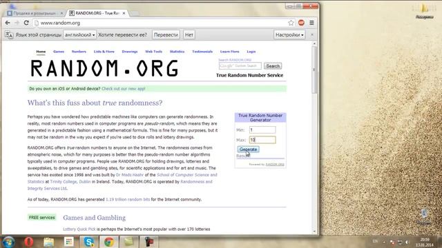 Розыгрыш Steam игры Eryi's Action смотреть онлайн