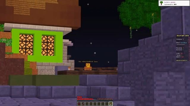 БЕТА-ТЕСТ НОВОГО БОССФАЙТ В МАЙНКРАФТ! BOSSFIGHT MINECRAFT! смотреть онлайн
