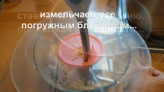 Рецепт домашнего плавленого сыра смотреть онлайн