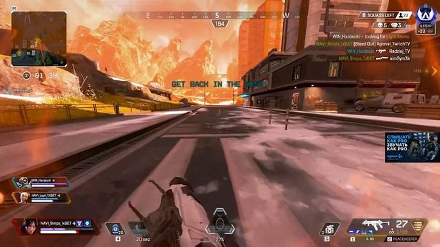 НОВЫЙ АБУЗ APEX | 9impulse Hardecki Cypher | ОБНОВЛЕНИЕ АПЕКС | GAMEPLAY